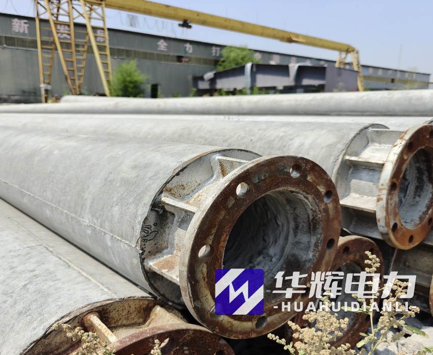 西固18米水泥电线杆